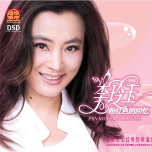 可以看黄色的软件
