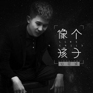 可以看黄色的软件
