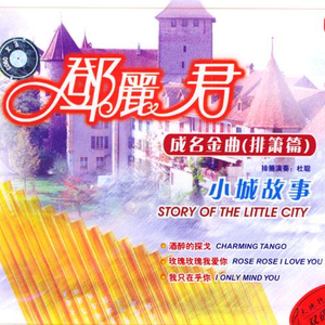 可以看黄色的软件
